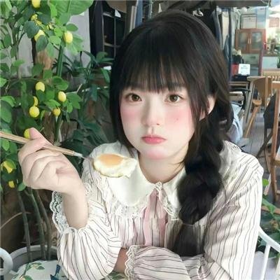 人生七年4