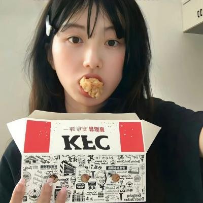 卫星女孩和奶牛